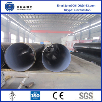 DIN Standard A53-A369 FBE pipe fabriqué en Chine